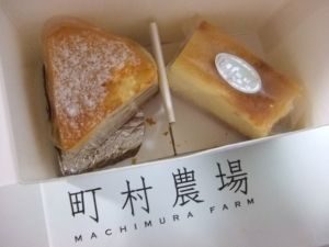 チーズケーキ　東京　都内　おすすめ　おいしい　ランキング