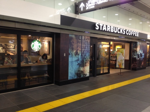 東京駅　山手線　充電　電源　カフェ　